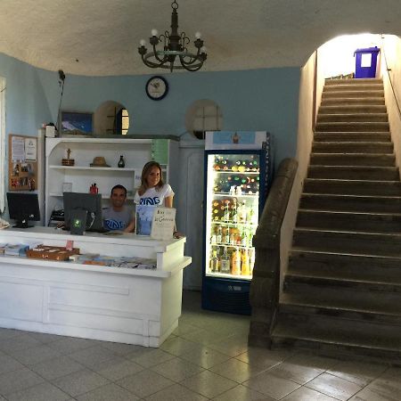 Ring Hostel Forio  Bagian luar foto